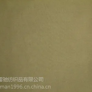 ��Ӧȫ�޵�������21 21X16 16 70D 104X56