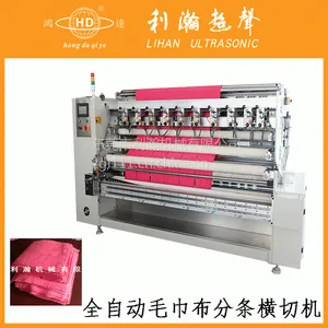 ������ë������Ƭ�� ȫ�Զ�ë�������û��� ����ֱ��