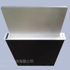 超薄升降一体机