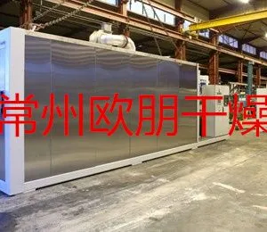 ���ߴ����������ߴ����豸���������������豸����