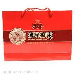 开封红枣礼品包装盒厂家_红枣礼品盒包装