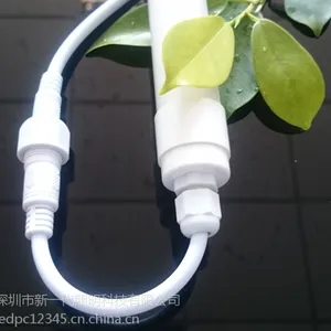 T8防水灯管套件