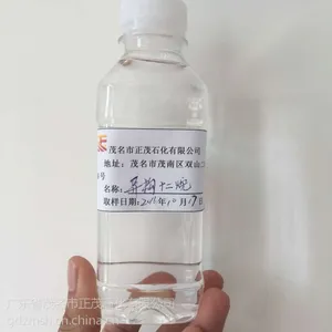 国产异构十二烷型号无色无味溶解力高茂名正茂石化用于化妆品冲压油
