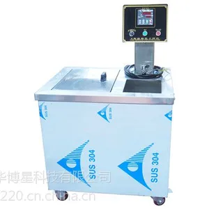 广东华博星高温染色小样机HS-12P/24P纺织印染甘油打板机