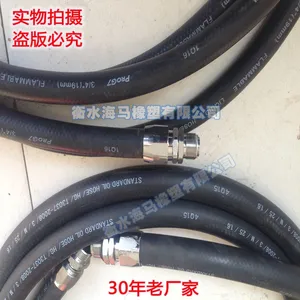 ���ͻ�ר�ý��� ���ͻ����� ���ͽ��� HG/T3037����