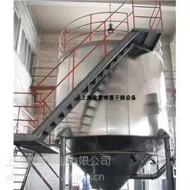 氧化铝喷雾干燥机价格/压力喷雾干燥机报价