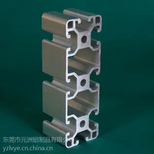 东莞元洲铝制品东莞铝型材厂原装现货