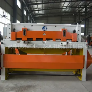 ��Ӧ��Q11-4*2000��е��������ҡ�-���츻������豸���޹�˾-13608336347