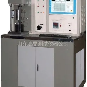 供应MMU-5G或10G微机屏显示高温端面摩擦磨损试验机