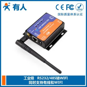 供应WIFI串口服务器 RS232/485转WIFI/RJ45串口服务器