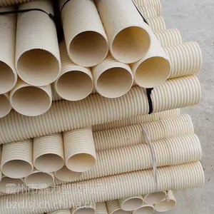 ��Ӧ�����ͺ� PVC˫�ڲ��ƹ� ��ӭ��ѯ