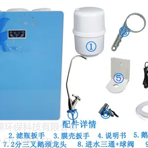 ����ʽro��ˮ������ �ͼ۳���ֱ�� 50g ƻ������ ����͸��ˮ��