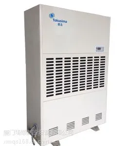 ���ų�ʪ������ ���³�ʪ����CFZ20BG) ���ݳ�ʪ�� ��Чʡ�� �µ���ʪ��