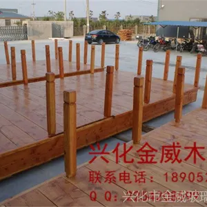 纯手工打造公园景区浮动码头 景区浮桥 防腐木码头