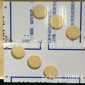 petg板雕刻