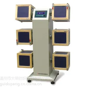 YG(B)511-VI型滚箱式起球仪
