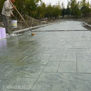 甘肃全区混凝土压花地坪(敦煌古城张掖天水兰州)艺术压模地坪