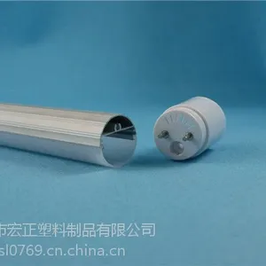 浙江PC双色管厂家推荐宏正塑料***行业