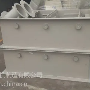 PP材质逆止风阀