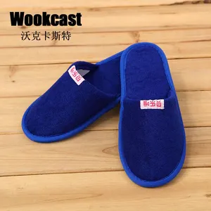 【WOOKCAST】***酒店儿童拖鞋 酒店一次性拖鞋 酒店毛巾布拖鞋