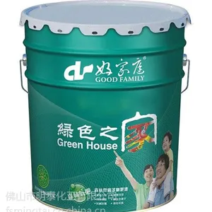 好家庭超耐污墙漆王防霉净味室内内墙漆抗菌哑光乳胶漆环保油漆涂料