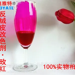 �����Բ����� ����Ƥ��ɫ�� ĥɰƤ����ëƤ���¸�ɫ�� Ƥ���ɫ��