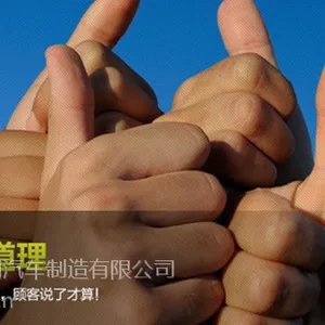 楚胜牌【5吨洒水车多少钱】5吨洒水车报价