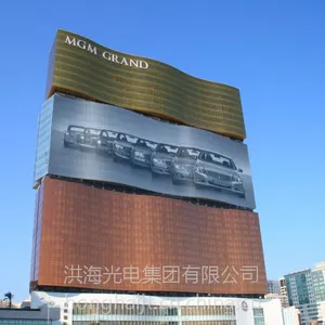 户外广告新品多面翻广告牌
