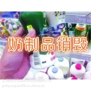 ���й���̼������ ���й��ڹ�֭�������� ���й�������Ʒ���� ���滷��������ȫ
