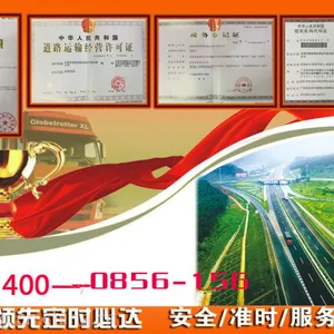���ݷ�خ����������6��8����9��6����13�׹ҳ�17��5ƽ�峵����