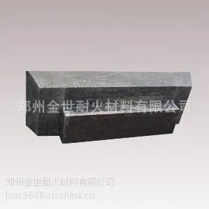 供应耐火材料硫化碱转炉盖砖 耐火砖