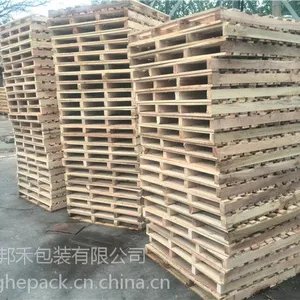 枣庄木托盘