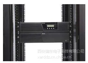 伊顿UPS电源9155系列工厂授权销售公司