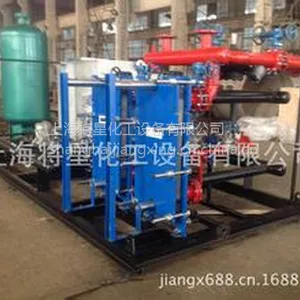 �Ϻ����� �½������ջ�е����ȴר�û����� �̳���ů��ʽ������ �����ˮ��ȴר���Ƚ�����