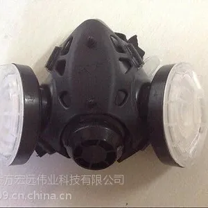 供应正品大方101G双呼吸阀防尘口罩防颗粒物煤矿石材水泥专用口罩