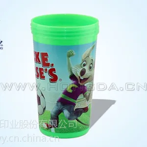 查克芝士老鼠足球杯热转印