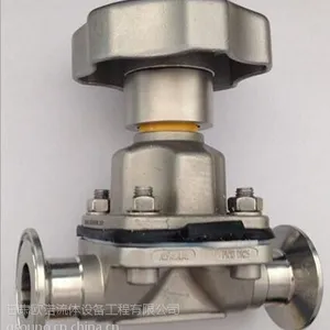 甘肃阿法拉伐DN25双层手动隔膜阀原装现货