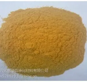 巩义市绿森净化材料 聚合硫酸铁