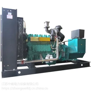 ��������40KW���ͷ���������YC4FA55Z-D20��ˢ��ͭ����ֱ��