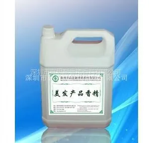供应美发用品香精 定型啫喱水香精 GSN-E20263