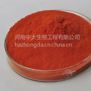 供应供应中大天然色素 栀子黄