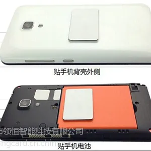 ��Ӧ�������ֻ�������,������
