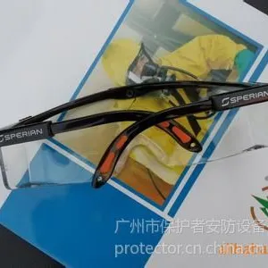 ��Ӧ��ӦSperian�͹̷����۾� �����۾� �����۾���S600A��ȫ�۾� ˹���𰲷����۾�