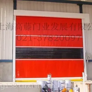 上海快速卷帘门 高藤 GTJLM-001 快速隔离的作用从而***车间空气质量无尘等级