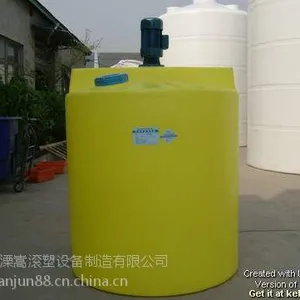 Һ�廯������Ͱ���� ��������� ���Һ�廯�������