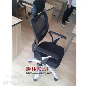 ��Ӧ�칫�Σ������칫�����Σ�˫����ְԱת�Σ�Ա���칫��