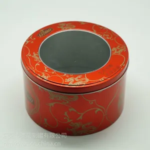 厂家定制直销 圆形开窗礼品罐 手表包装铁盒 U盘/食品/糖果/喜罐/礼品包装铁盒 食品级 小额批发