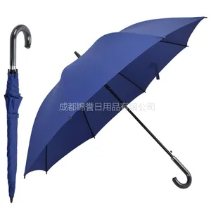 成都房地产宣传直杆折叠雨伞专业定制