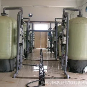 软化水设备 贵州软化水设备厂家 锅炉软化水设备 全自动软化水
