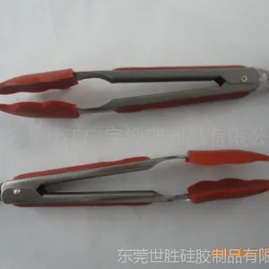 硅胶厨具 硅胶夹子 硅胶食物夹 硅胶+五金 FDA硅胶 东莞硅胶